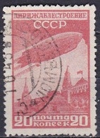 RU302 – USSR – AIRMAIL - 1931 – AIRSHIP FLIGHT – MI # 399DXa USED 8 € - Used Stamps