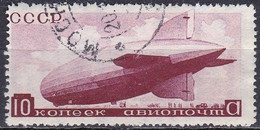 RU306 – USSR – AIRMAIL - 1934 – AIRSHIP ON ARRIVAL – MI # 484 USED 20 € - Gebruikt