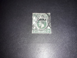 A8MIX11 COLONIE INGLESI HONG KONG CHINA 2 C. OVERPRINT "XO" - Otros & Sin Clasificación