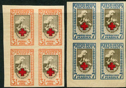 ESTONIA 1921 Red Cross Imperforate Blocks Of 4 MNH / **..  Michel 29-30B - Estonia