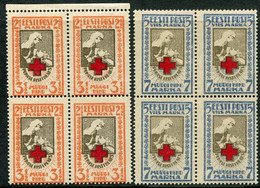 ESTONIA 1921 Red Cross Perforated Blocks Of 4 MNH / **..  Michel 29-30A - Estonia