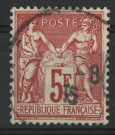 N° 216 Oblitéré Cote 160 € "Exposition Philatélique De Paris". TB - Usados