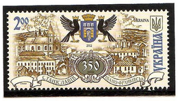 Ukraine 2012 . Ivano-Frankovsk-350 Years. 1v: 2.oo.   Michel # 1233 - Ucraina