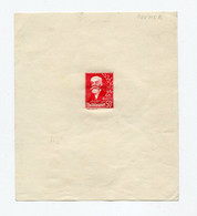 !!! EPREUVE DU 50C ROUGE PAUL DOUMER PROJET NON ADOPTE - Artist Proofs