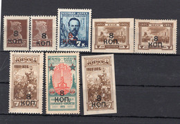 RUSSIA YR 1927,SC 349-58,MI 324AI,A324CI,335-38,MLH *,SURCH,COMPLETE SET - Neufs