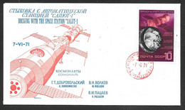 Russia / USSR - 1971 Salut 1 Space Station Docking Cover - Russia & USSR