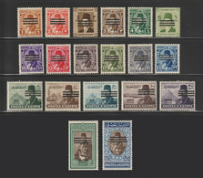 Egypt - 1953 - Rare - ( King Farouk - Overprint 3 Bars ) - MLH* - ( Signed 40m ) - Ongebruikt