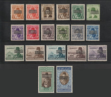 Egypt - 1953 - Rare - ( King Farouk - Overprint 3 Bars ) - MNH** - ( Signed 40m ) - Unused Stamps