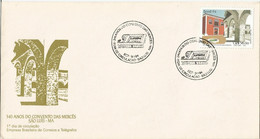 Brazil 1994: FDC - 340 Years Of The Merces Convent. Catholicism, Monastery, Architecture. - Abbeys & Monasteries