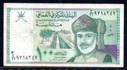 560-Oman 100 Baisa 1995 - Oman