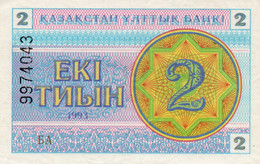 KAZAKHSTAN 2 TYIN 1993 P-2c UNC FILIGRANA - Kazachstan