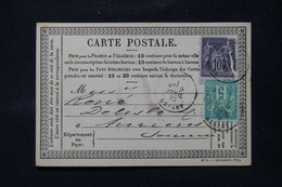 FRANCE - Carte Précurseur De Paris Pour Amiens En 1878, Affranchissement Sage 5 +10 Ct - L 86363 - Cartes Précurseurs