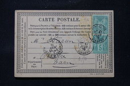 FRANCE - Carte Précurseur De Bordeaux Pour Castre En 1878, Affranchissement Sage 5ct En Paire - L 86368 - Cartes Précurseurs