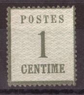 Alsace-Lorraine N° 1 Neuf (*) - Unused Stamps