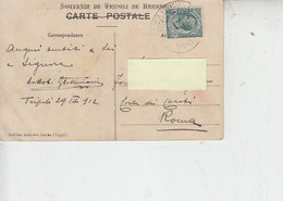 TRIPOLITANIA  1912.  Posta Militare  - Tripoli - Other & Unclassified