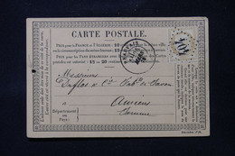 FRANCE - Carte Précurseur De Beauvais Pour Amiens En 1876, Affranchissement Cérès 15ct, GC 404 - L 86389 - Cartes Précurseurs