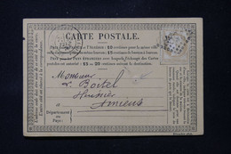 FRANCE - Carte Précurseur De Nancy Pour Amiens En 1876, Affranchissement Cérès 15ct, GC 2598 - L 86390 - Cartes Précurseurs