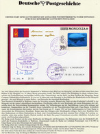 Hologramm-Briefmarke Mongolei 2482,Brf+4-KB ** 25€ Zeppelin In Ulan Bator 1993 Air Letter Bloc Sheetlet Bf Mongolia - Hologramme