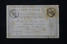FRANCE - Carte Précurseur De Airaines Pour Amiens En 1876 Avec Cachet OR , Affranchissement Cérès 15ct - L 86398 - Cartes Précurseurs