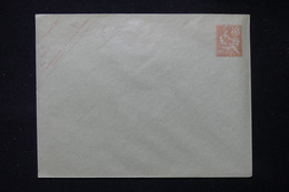 CHINE - Entier Postal ( Enveloppe ) Type Mouchon, Non Circulé - L 86418 - Cartas & Documentos