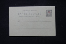 CHINE - Entier Postal ( Carte ) Type Sage Surchargé, Non Circulé - L 86419 - Cartas & Documentos
