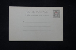 CHINE - Entier Postal ( Carte ) Type Sage Surchargé, Non Circulé - L 86421 - Covers & Documents