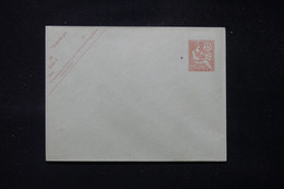 CHINE - Entier Postal ( Enveloppe ) Type Mouchon, Non Circulé - L 86422 - Lettres & Documents