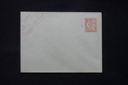 CHINE - Entier Postal ( Enveloppe ) Type Mouchon, Non Circulé - L 86422 - Covers & Documents
