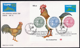 1993 New Zealand TAIPEI'93: Round Kiwis FDC - Kiwi's