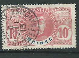 Guinée Française   - Yvert N°  37  Oblitéré   - Ad 42743 - Used Stamps