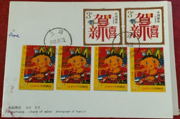 Enveloppe Uit China - Postcards