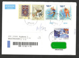 SERBIA TO CROATIA- NICE TRAVELED "R" LETTER - MULTI FRANKED - OLYMPICS - 2014. - Covers & Documents