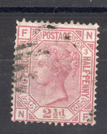 GRANDE- BRETAGNE- N° 56 - Y&T  - 1875 - O - - Non Classificati