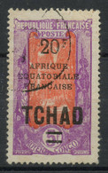 Tchad N 52 (o) Sans Point Apres F - Gebraucht