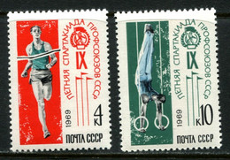 Russia.USSR 1969 MNH ** - Neufs