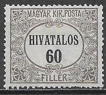 Hungary 1921. Scott #O3 (M) Official Stamp - Servizio