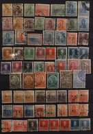 ARGENTINE > Petit Lot De Timbres Divers Oblitérés - Collections, Lots & Series