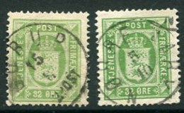 DENMARK 1875 Official 32 Øre Perforated 14 X 13½ Yellow-green And Green, Used.  SG O97-98 Cat. £109. - Dienstzegels