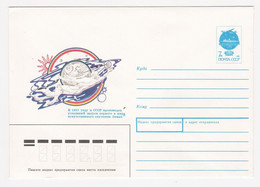 1991 - INTERO POSTALE NUOVO - Andere & Zonder Classificatie