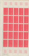 Timbres Fictifs émission De 1987 Impression En Taille Douce, C'est Le Seul FICTIF Gravé F240 - Finti