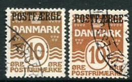 DENMARK 1930-32 Postal Ferry 10 Øre Yellow-brown And Red-brown, Used - Paquetes Postales