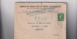 Guerre 1939-1945- L. De Marseille Pour Beyrouth-censure Au Dos-Espagnole+Cà D D'arrivée Secteur 600 - Guerras