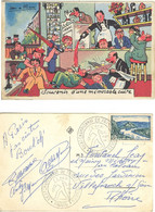 Cachet Spécial 29 ° Championnat De France De Boules 20 Aout 1955 - Oblitérations Mécaniques (Autres)