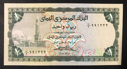 Yemen -1973 1 RIAL  UNC Fds Lotto 1674 - Yémen