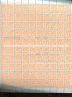 Belgie 1985 2159P6 Heraldieke Leeuw Polyvalent Papier RRR Volledig Vel Van 100 OCB 2750€ !! - 1981-1990