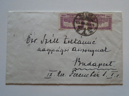 ZA343.6  Hungary -  Cover   1924   Sent  To  Széll Zoltánné Budapest   -  Cancel  Szeged - Sonstige & Ohne Zuordnung