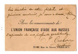 VP17.959 - CDV - Carte De Visite - L'Union Française D'Aide Aux Russes Rue De Sèvres PARIS - Cartes De Visite