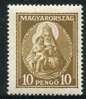 HUNGARY 1932 Patrona Hungariae 10 Ft.MNH / **.  Michel 487 - Nuovi