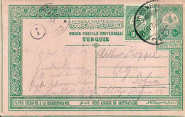 Turkey; Ottoman Postal Stationery Sent To Sofia From Istanbul - Briefe U. Dokumente