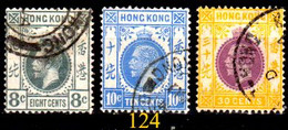 HONG-KONG-124 - Valori Di Giorgio V (o) Used - Qualità A  Vostro Giudizio. - Used Stamps